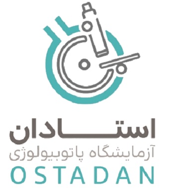 نوبت دهی آزمایشگاه استادان همدان